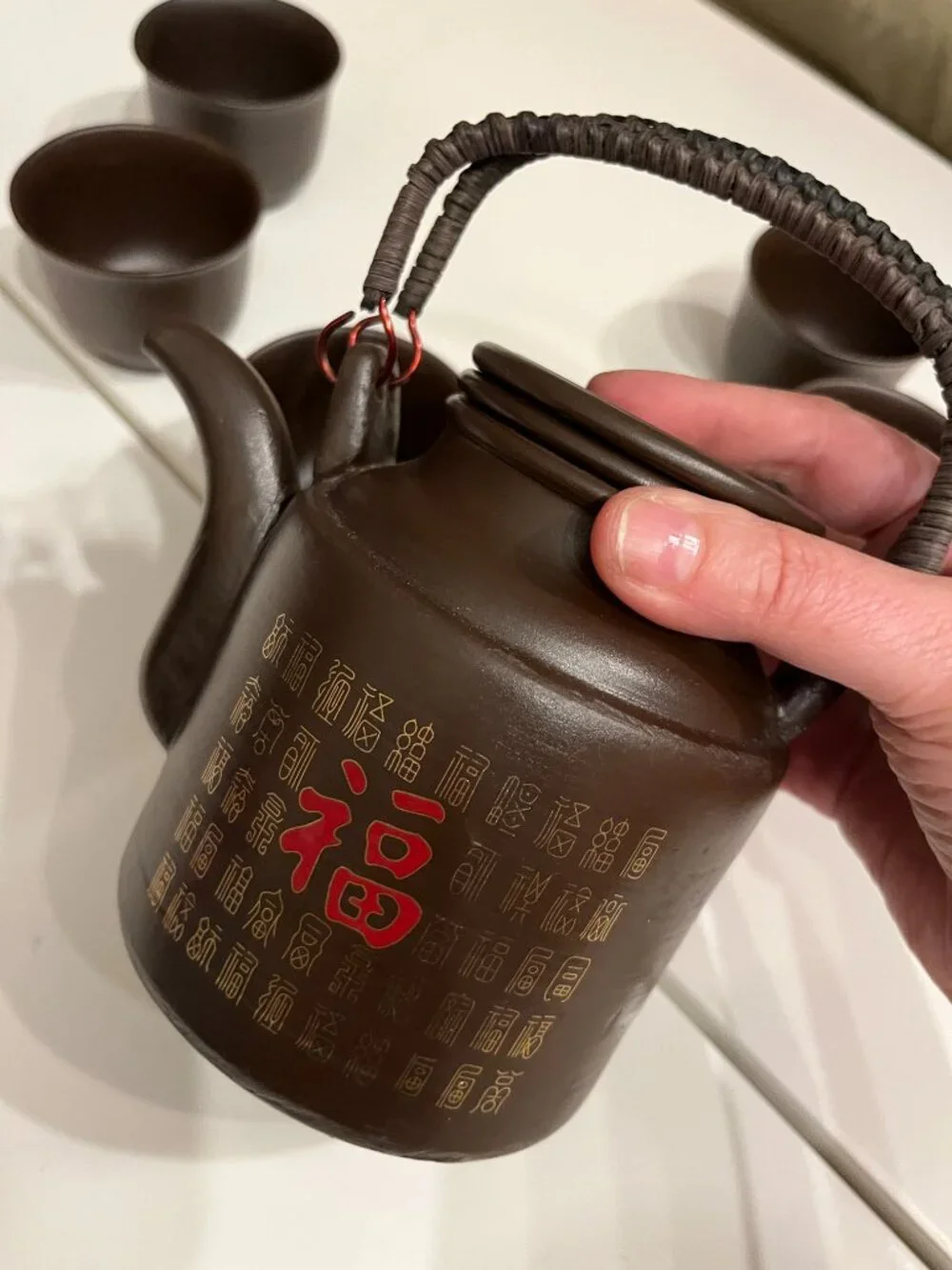Yixing Clay Teapot and Tea Cups (Inludes 6 cups) Chinese Zisha